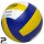 توپ والیبال گلدکاپ | GOLD CUP - Image 2